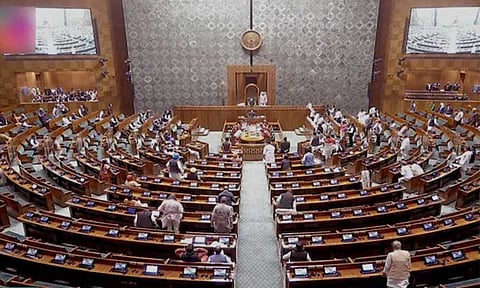 கோப்புக்காட்சி