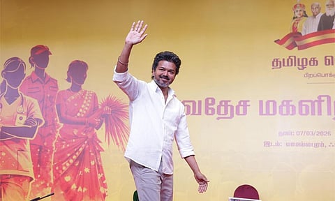 தவெக ஆட்சிக்கு வந்தால் மகளிருக்கு மாதம் ரூ. 2,500 வழங்கப்படும்: விஜய் அறிவிப்பு