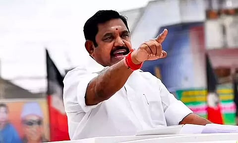 சென்னையில் வரும் 13ம் தேதி அதிமுக கண்டன ஆர்ப்பாட்டம்