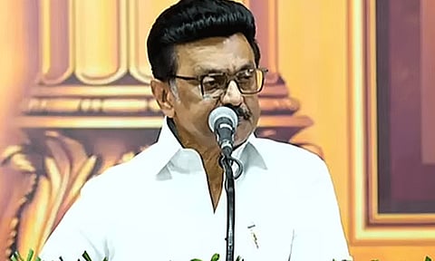 பாஜகவின் கட்டுப்பாட்டில் அதிமுக சென்றுவிட்டது: முதல்-அமைச்சர் மு.க.ஸ்டாலின் பேச்சு