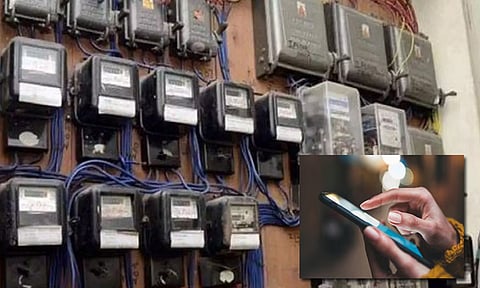 பொதுமக்கள் கவனத்திற்கு.. சென்னையில் இன்றும், நாளையும் மின் கட்டண சேவைகள் செயல்படாது