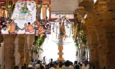 பங்குனி பெருவிழா கொடியேற்றம்