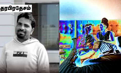 விடுதியில் உல்லாசமாக இருக்க அதிக மாத்திரைகள் உட்கொண்ட காதலன் திடீர் மரணம் - காதலி தப்பி ஓட்டம்