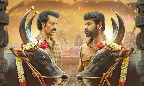 “வடம்” திரைப்பட விமர்சனம்