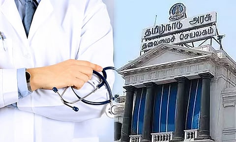 கோப்புப்படம்