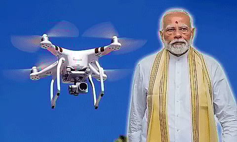 பிரதமர் வருகை: திருச்சியில் நாளை டிரோன்கள் பறக்க தடை