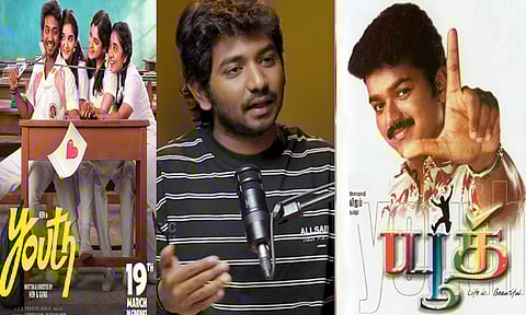 “யூத்” பட தலைப்பு குறித்து கென் கருணாஸ் விளக்கம்