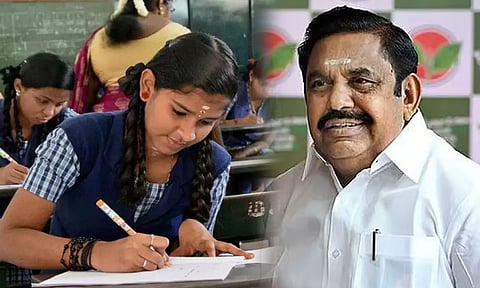 10ம் வகுப்பு பொதுத்தேர்வு எழுதும் மாணவ-மாணவியருக்கு எடப்பாடி பழனிசாமி வாழ்த்து