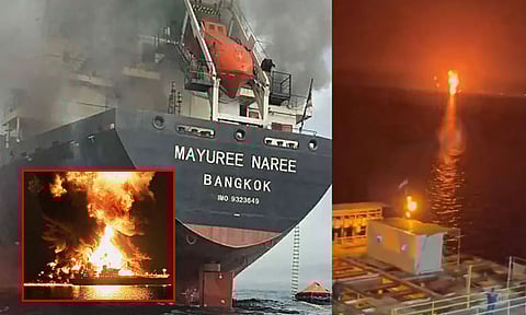 வளைகுடா பகுதியில் அமெரிக்க எண்ணெய் கப்பல் உள்பட 6 கப்பல்களை கடுமையாக தாக்கிய ஈரான்