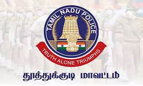 தூத்துக்குடி: சைபர் குற்ற வழக்குகளில் மோசடி செய்த ரூ.53.75 லட்சம் மீட்பு