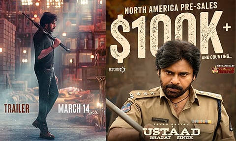 பவன் கல்யாணின் “உஸ்தாத் பகத் சிங்” படத்தின் டிரெய்லர் ரிலீஸ் தேதி அறிவிப்பு