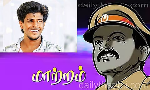 ஆகாஷ் மரண வழக்கு: தனிப்பிரிவு போலீஸ் இன்ஸ்பெக்டர் காத்திருப்போர் பட்டியலுக்கு மாற்றம்