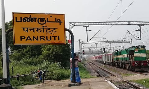 பண்ருட்டி மக்களுக்கு மகிழ்ச்சியான செய்தி: தாம்பரம்-ராமேஸ்வரம் எக்ஸ்பிரஸ் இனி உங்கள் ஊரிலும் நிற்கும்