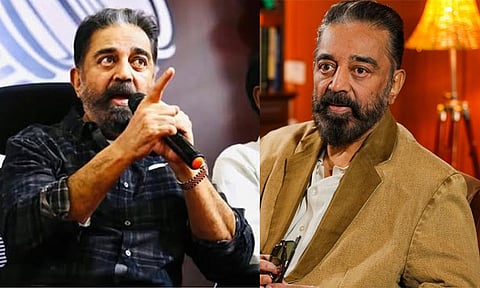 பெண்களை, குழந்தைகளை பாதுகாக்க முடியாத சமூகத்தை... கமல்ஹாசன் பரபரப்பு பதிவு