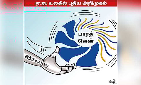 சாட்-ஜி.பி.டி.க்கு பதிலாக பாரத்-ஜென்