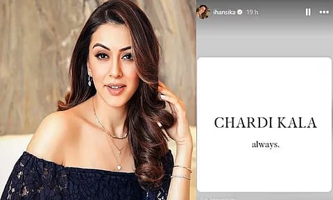 விவாகரத்துக்கு பிறகு நடிகை ஹன்சிகா வெளியிட்ட முதல் பதிவு