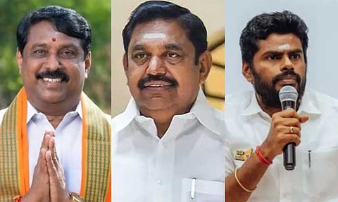 அதிமுக ஆர்ப்பாட்டங்களுக்கு தலைமையேற்போர் விபரம் வெளியீடு