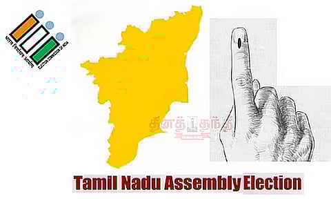 நாளை அறிவிக்கப்படுகிறதா தமிழக சட்டசபைக்கான தேர்தல் தேதி?