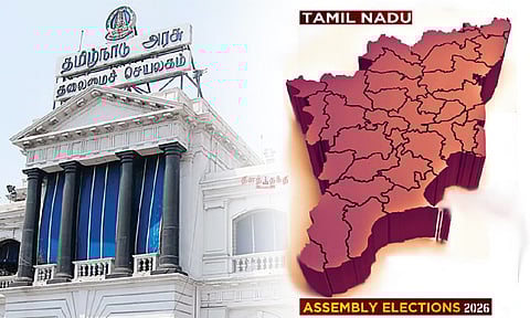 5 ஆண்டு கால ஆட்சி இன்று நிறைவு? - நிலுவை அரசாணைகளை உடனே பிறப்பிக்க ஆணை