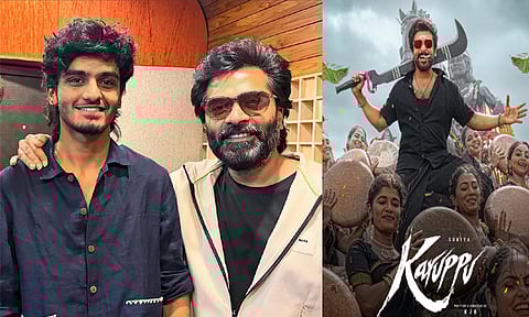 சூர்யாவின் “கருப்பு” படத்தின் 2வது பாடலை பாடும் பிரபல நடிகர்