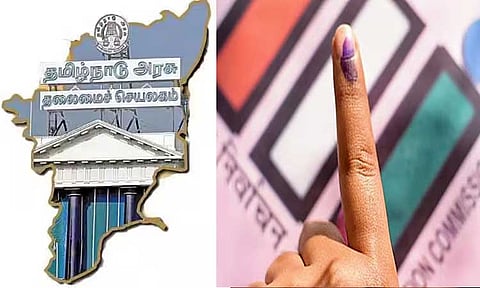 தமிழகத்தில் ஏப்ரல் 23-ந் தேதி சட்டசபை தேர்தல்