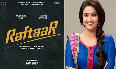 கீர்த்தி சுரேஷின் “ரப்தார்” படத்தின் ரிலீஸ் தேதி அறிவிப்பு