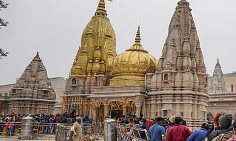 காசி விஸ்வநாதர் கோவில்