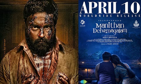 செல்வராகவனின் “மனிதன் தெய்வமாகலாம்” படத்தின் ரிலீஸ் தேதி அறிவிப்பு