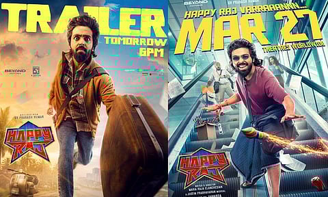 ஜி.வி.பிரகாஷின் “ஹேப்பி ராஜ்” படத்தின் டிரெய்லர் நாளை வெளியீடு