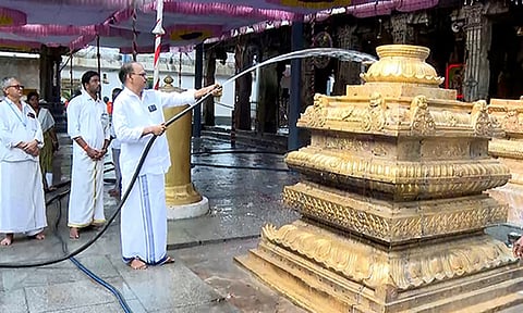 தூய்மைப்பணி