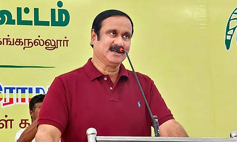 கோப்புப்படம்