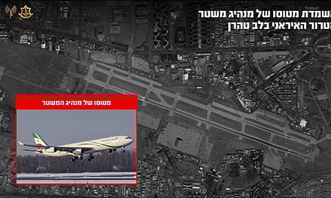 ஈரான் முன்னாள் உச்ச தலைவர் காமேனி பயன்படுத்திய விமானம் அழிப்பு; இஸ்ரேல் விமான படை