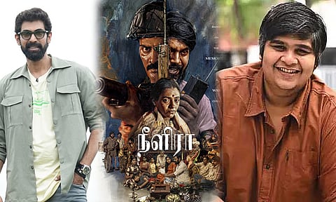 கார்த்திக் சுப்பராஜ்-ராணா டகுபதி இணைந்து தயாரிக்கும் படத்தின் டைட்டில் வெளியீடு