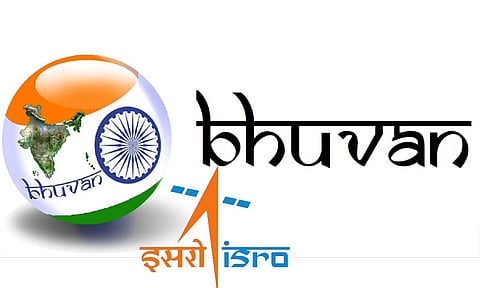 'புவன்' என்ற புதிய செயலியை அறிமுகம் செய்தது இஸ்ரோ