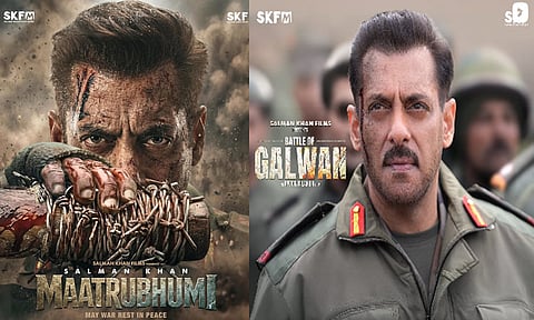 சல்மான் கானின் புதிய படத்தின் டைட்டில் மாற்றம்