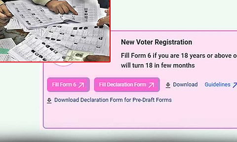 புதிய வாக்காளராக பதிவு செய்ய விரும்புகிறீர்களா? உங்களுக்கு அரிய வாய்ப்பு