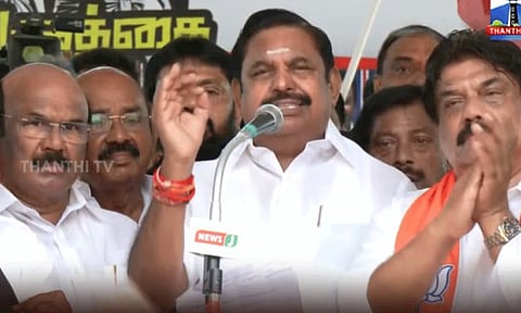 '75 நாட்களில் 246 கொலைகள்...' தமிழக மக்களுக்கு பாதுகாப்பில்லை: எடப்பாடி பழனிசாமி