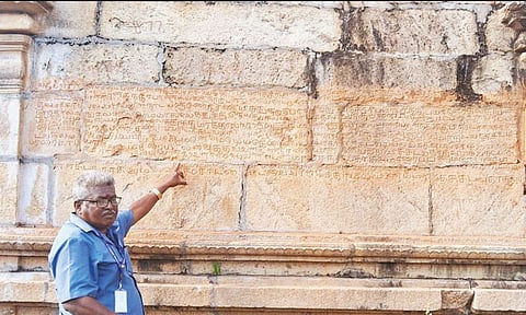 அறந்தாங்கி அருகே 11-ம் நூற்றாண்டைச் சேர்ந்த கல்வெட்டு கண்டுபிடிப்பு