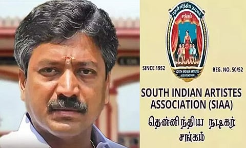 நடிகை பெயரை குறிப்பிட்டு பேசிய சி.வி சண்முகத்திற்கு நடிகர் சங்கம் கண்டனம்