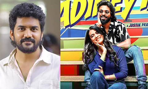 "கேஸ்டிங் சரியா இருந்தா பாதி கிணற தாண்டின மாதிரி"- ஹேப்பி ராஜ் பட மேடையில் நடிகர் கவின்