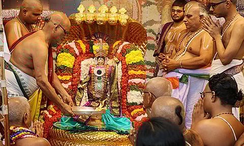 சின்ன சேஷ வாகனத்தில் கோதண்டராமர்