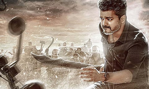 மறு ஆய்வு நிறைவு: அடுத்த சிக்கலில் விஜய்யின் “ஜனநாயகன்”..?