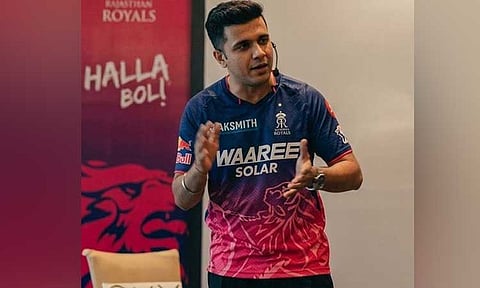 ஐபிஎல்: ராஜஸ்தான் அணியின் ஜெர்சி அறிமுகம்