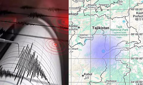 ஆப்கானிஸ்தானில் நிலநடுக்கம்: ரிக்டர் அளவில் 4.1 ஆக பதிவு
