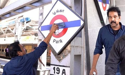 இந்தி எதிர்ப்பு போராட்டத்தில் ரெயில் முன் பாய்ந்து உயிரிழந்த சிவக்குமாரின் கடைசி பதிவு வைரல்