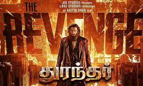 இன்று இரவு 9 மணிக்கு தமிழில் ’துரந்தர் - தி ரிவெஞ்ச்’