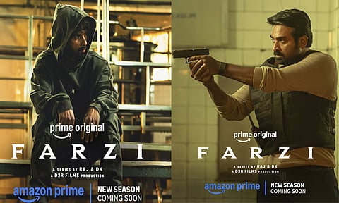 விஜய் சேதுபதி நடிக்கும் “ஃபார்ஸி” வெப்தொடரின் பர்ஸ்ட் லுக் போஸ்டர் வெளியானது