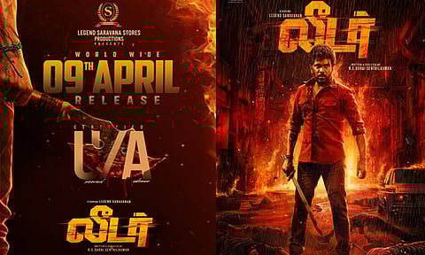 லெஜண்ட் சரவணன் நடிக்கும் “லீடர்” படத்தின் ரிலீஸ் தேதி அறிவிப்பு