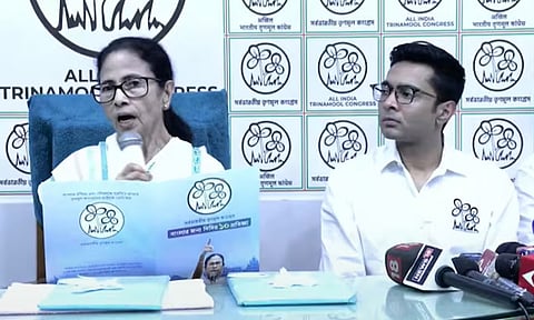 மகளிருக்கு மாதம் ரூ. 1,500 வழங்கப்படும்: மம்தா பானர்ஜி வாக்குறுதி