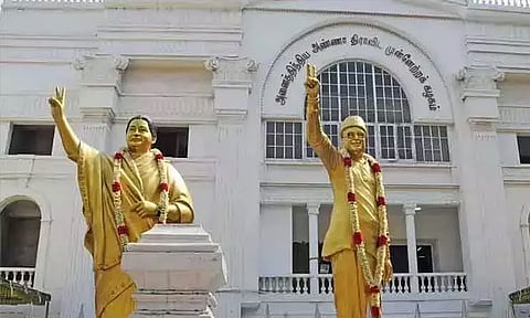 கோப்புப்படம்